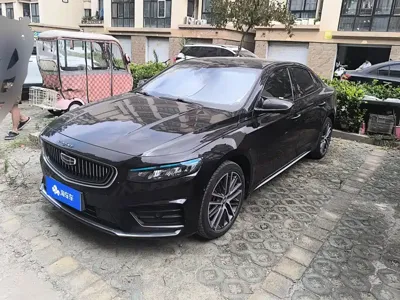 Geely Xingrui