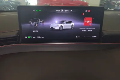 Hima Luxeed S7
