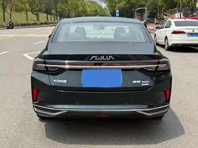 Aeolus MAX