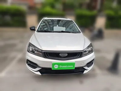 Geely Auto Emgrand