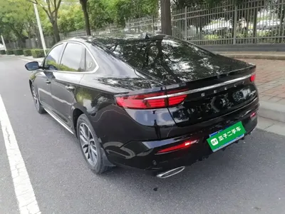 Geely Xingrui