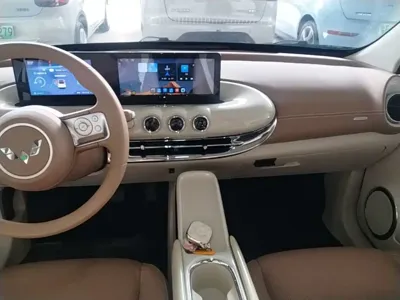 Wuling Bingo