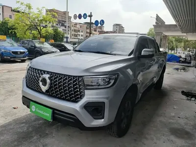 Great Wall Pao