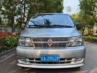 Jinbei Grace