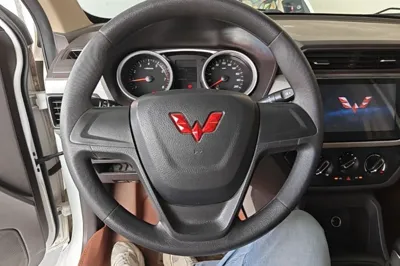 Wuling Hongguang
