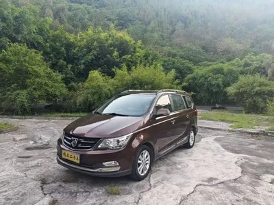 Baojun 730