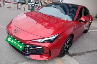 MG 7