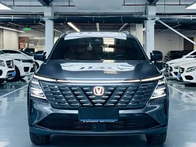 Changan 长安CS75PLUS