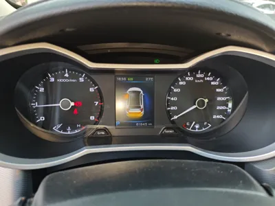 Geely Auto Emgrand GS