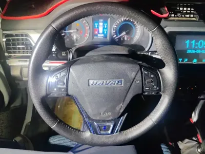 Haval H2