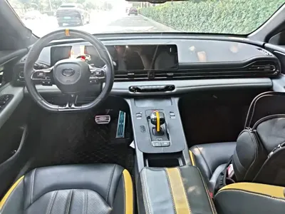 GAC Motor Shadow Leopard