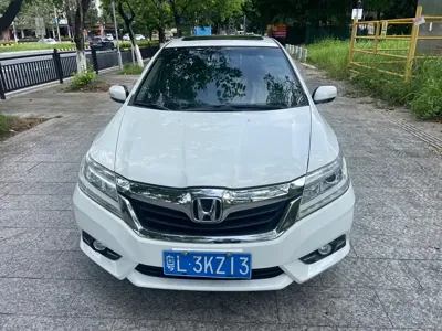 Honda Crider