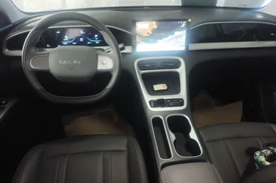 Geely Galaxy Geome