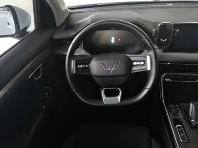 Wuling Xingchen