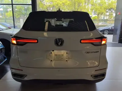 Changan CS55PLUS