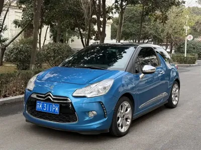 DS DS 3