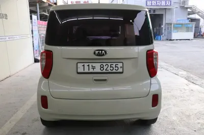 Kia Ray