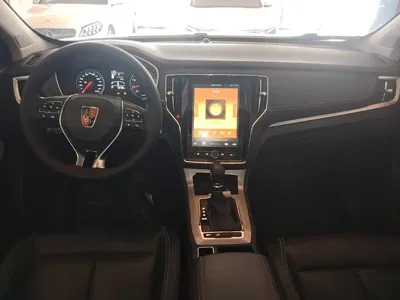 Roewe RX5