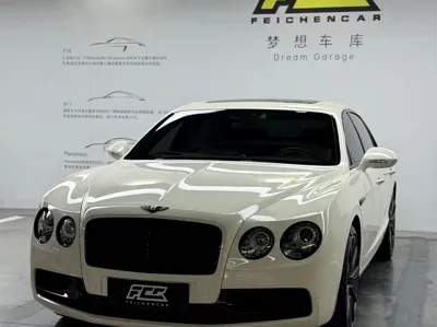 Bentley Flying Spur