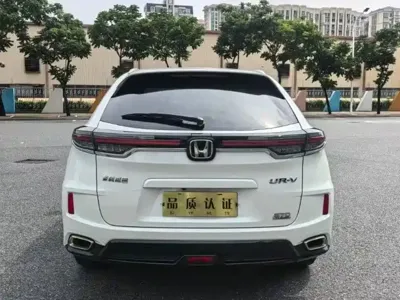Honda UR-V