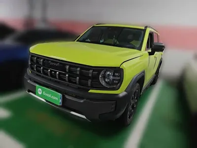 Haval Cool Dog