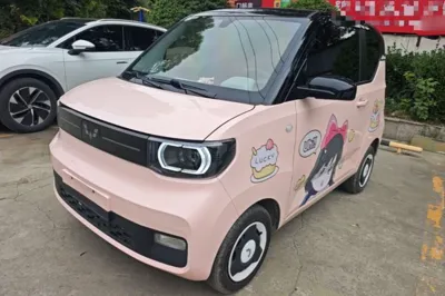 Wuling Hongguang MINIEV