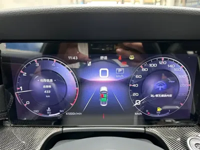 Hongqi Hongqi H6
