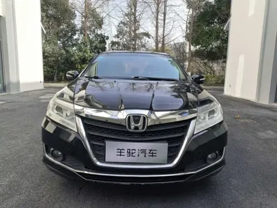 Honda Crider