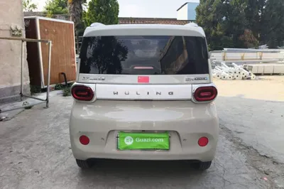 Wuling Hongguang MINIEV