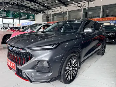 Oshan Oushang X5