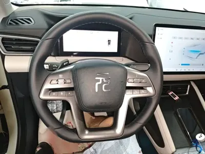 BYD Yuan Up