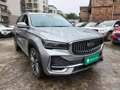 Geely Xingyue L