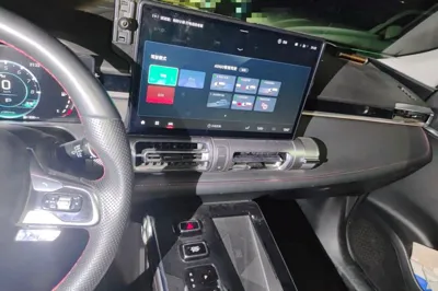 GAC Trumpchi EMKOO