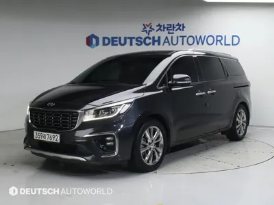 Kia Canival