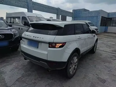 Land Rover Evoque