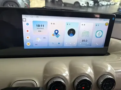 Wuling Bingo