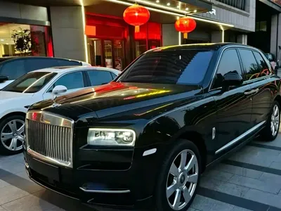 Rolls-Royce Cullinan