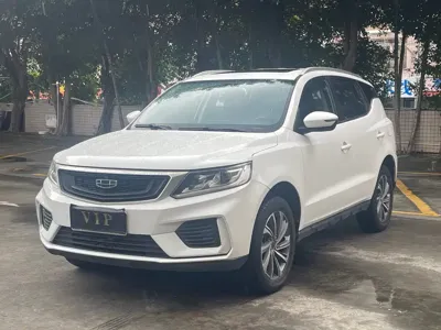 Geely Vision X6