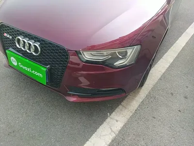 Audi A5 (Import)