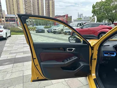 Honda Integra