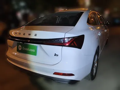 Roewe i5