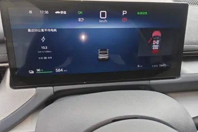 BYD Seal 06GT