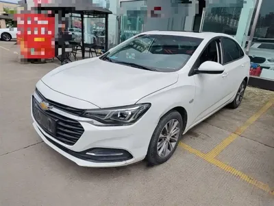 Chevrolet Monza