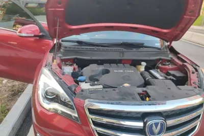 Changan CS35