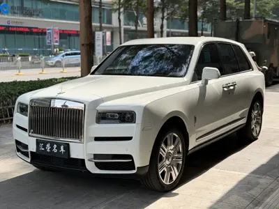 Rolls-Royce Cullinan
