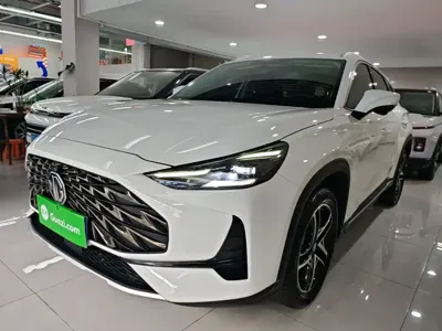 MG MG ONE
