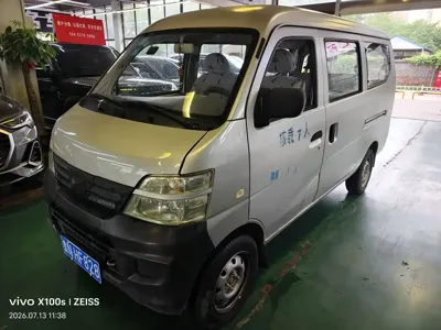 Kaicheng Star 2