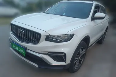 Geely Auto Emgrand X7 Sport