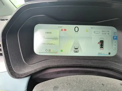 Geely Emgrand L