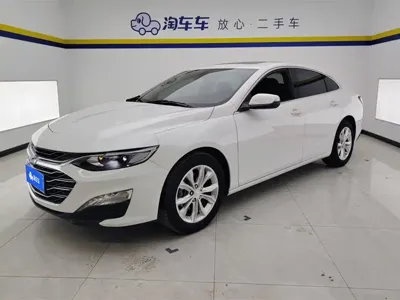 Chevrolet Malibu XL